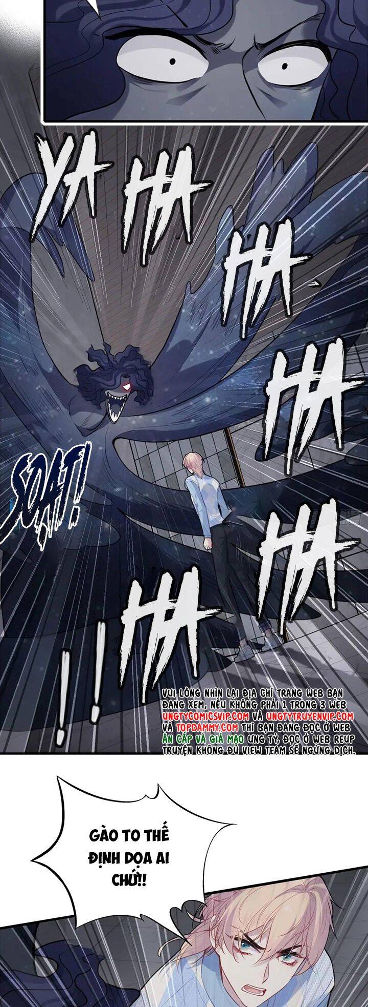 Anh Ấy Chưa Từng Rơi Xuống Chapter  42 - 17