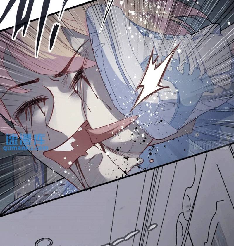 Anh Ấy Chưa Từng Rơi Xuống Chapter  45 - 23