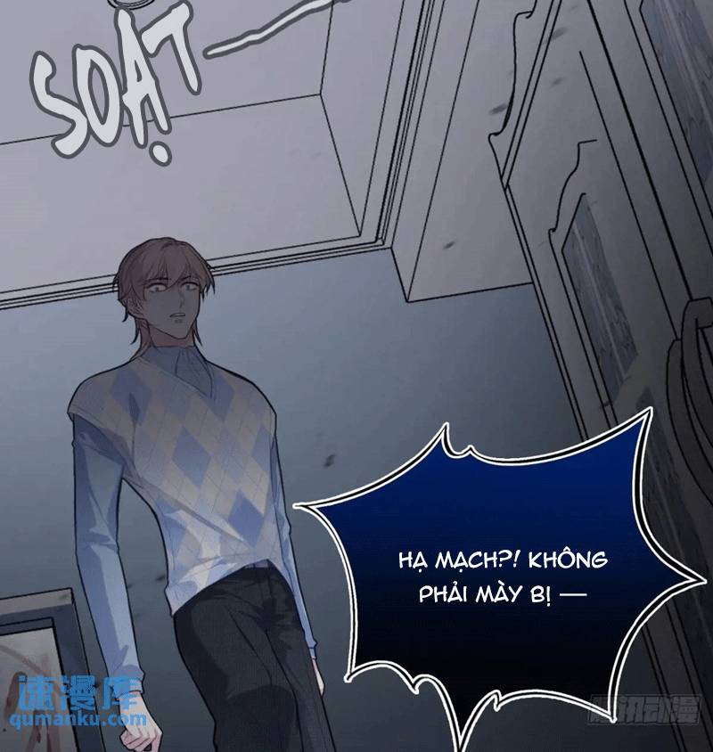 Anh Ấy Chưa Từng Rơi Xuống Chapter  45 - 24