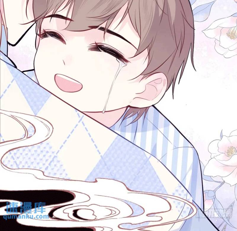 Anh Ấy Chưa Từng Rơi Xuống Chapter  45 - 58