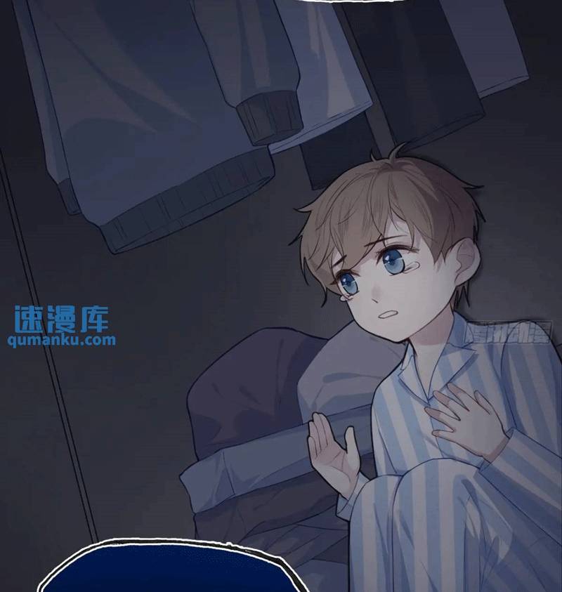 Anh Ấy Chưa Từng Rơi Xuống Chapter 45 - 8