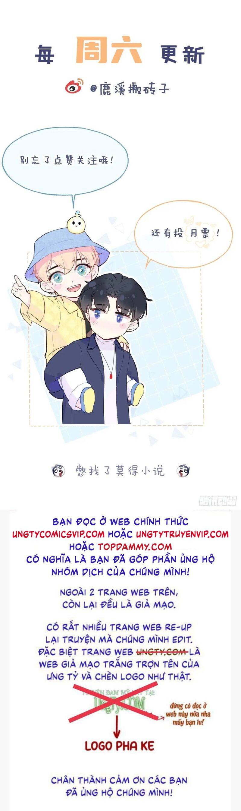 Anh Ấy Chưa Từng Rơi Xuống Chapter 46 - 37