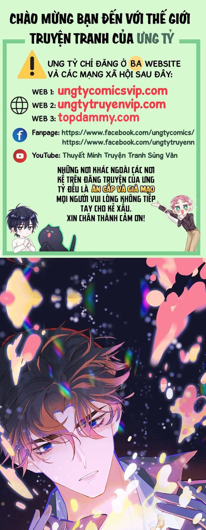 Anh Ấy Chưa Từng Rơi Xuống Chapter 47 - 2