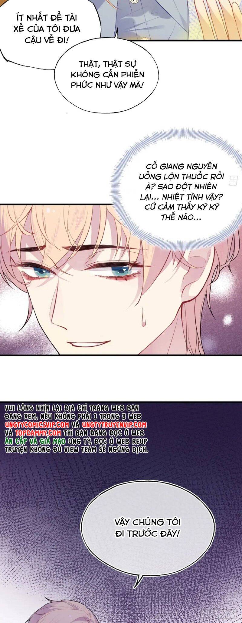 Anh Ấy Chưa Từng Rơi Xuống Chapter 47 - 15