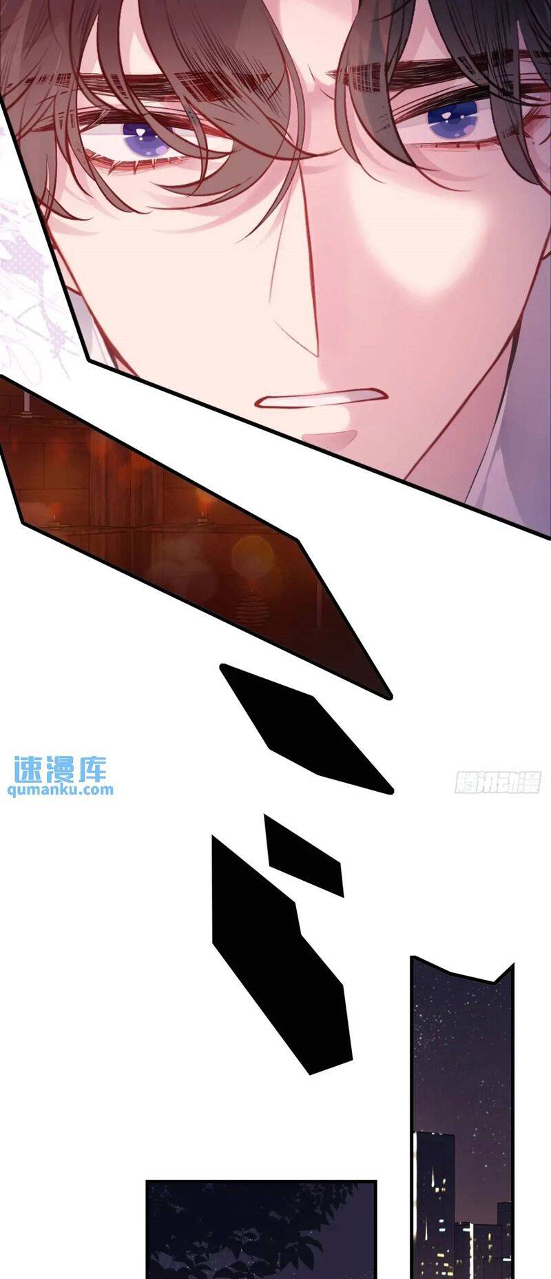 Anh Ấy Chưa Từng Rơi Xuống Chapter  47 - 21