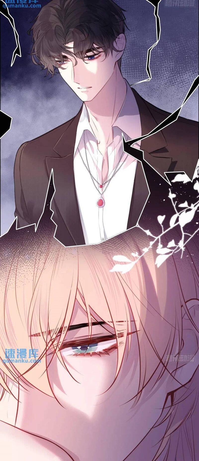 Anh Ấy Chưa Từng Rơi Xuống Chapter  47 - 28