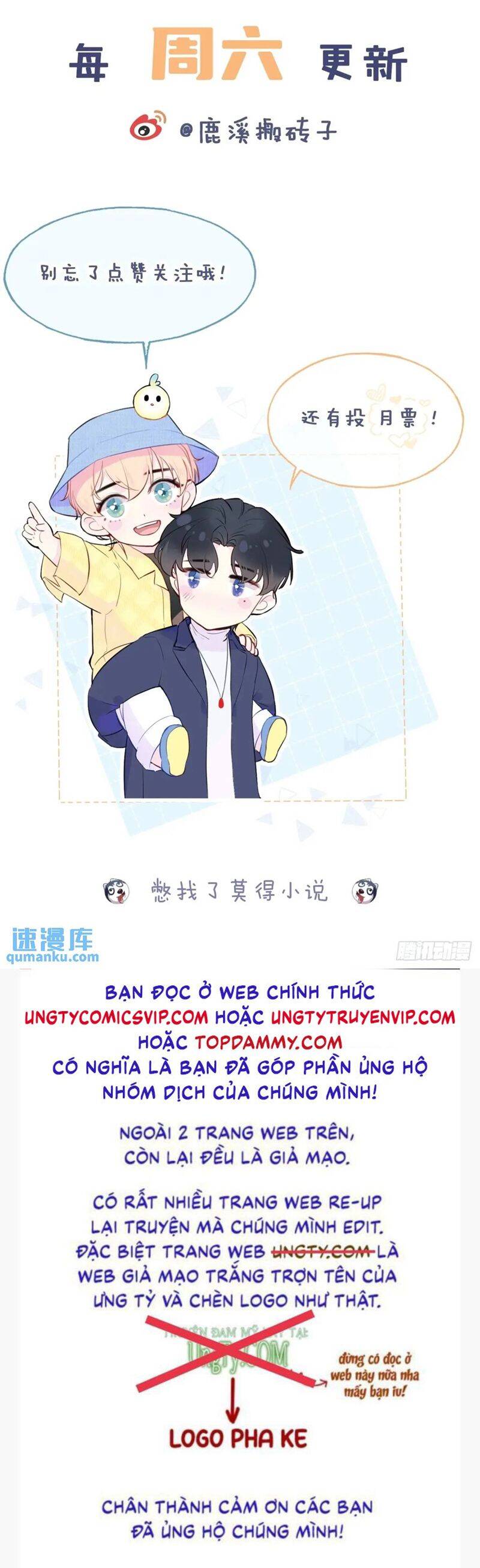 Anh Ấy Chưa Từng Rơi Xuống Chapter  47 - 30