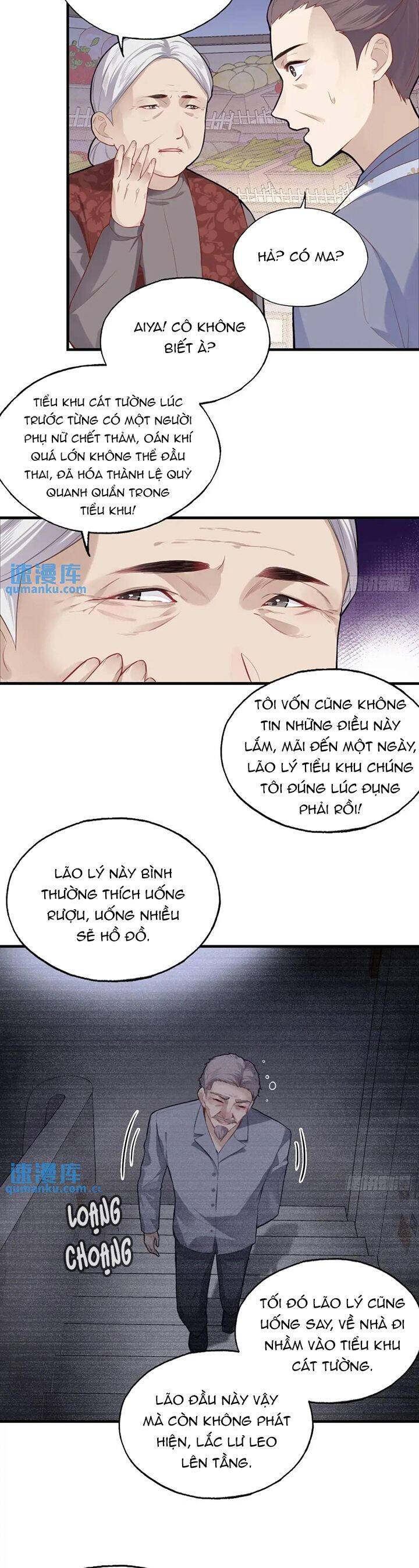 Anh Ấy Chưa Từng Rơi Xuống Chapter 48 - 11
