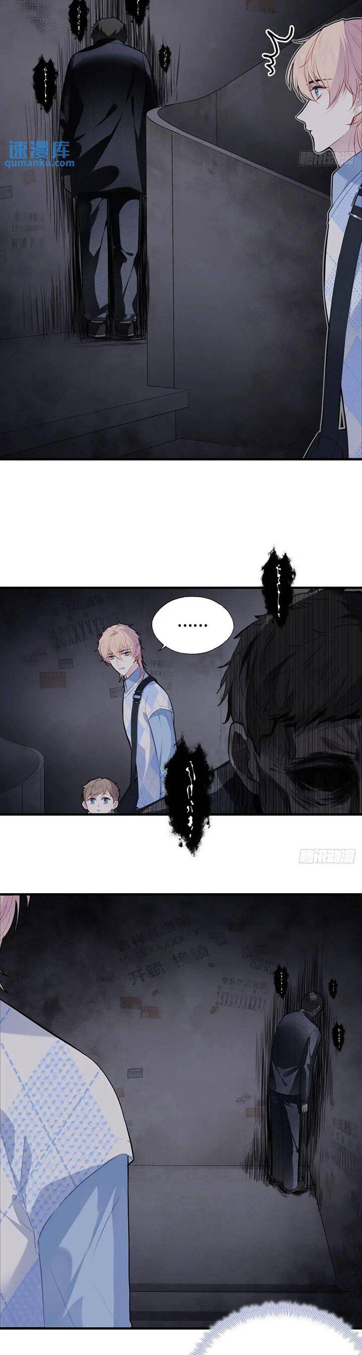 Anh Ấy Chưa Từng Rơi Xuống Chapter  48 - 17