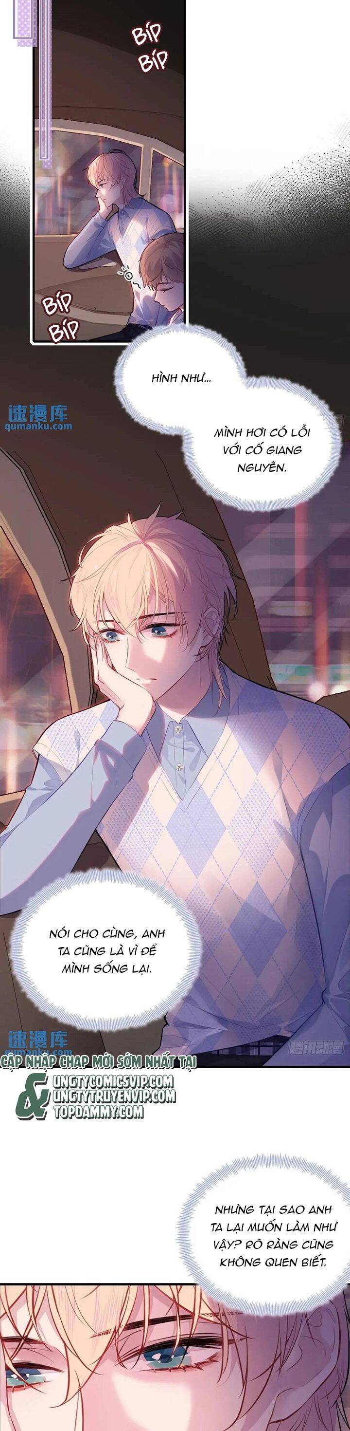 Anh Ấy Chưa Từng Rơi Xuống Chapter  48 - 4