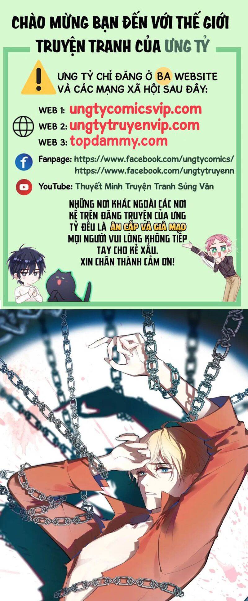 Anh Ấy Chưa Từng Rơi Xuống Chapter  49 - 2