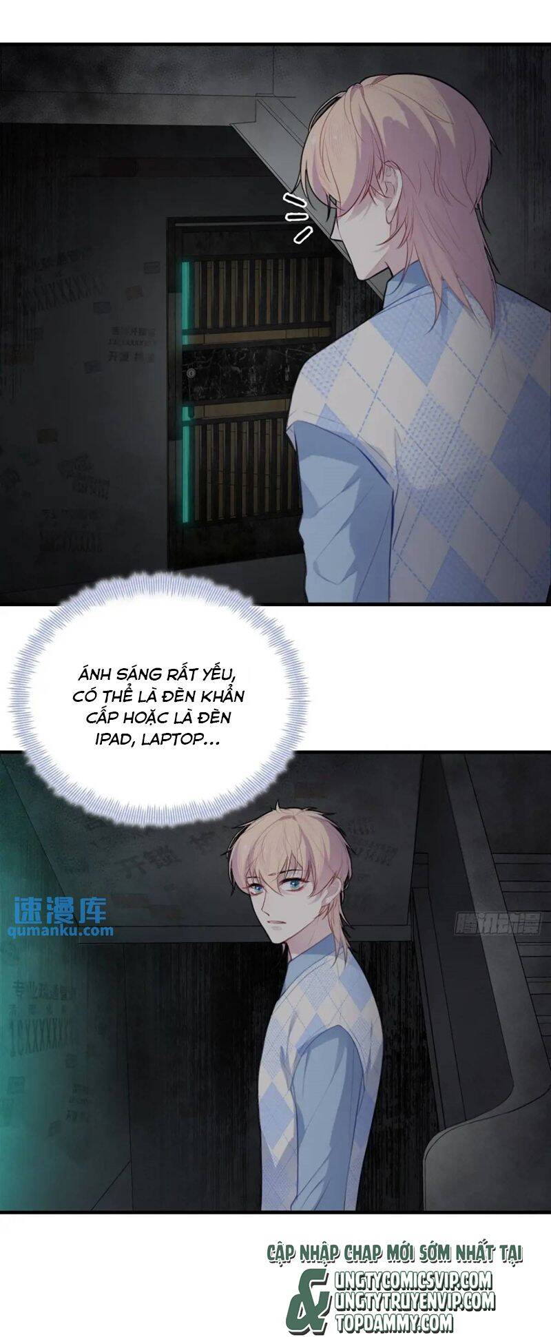 Anh Ấy Chưa Từng Rơi Xuống Chapter  49 - 15