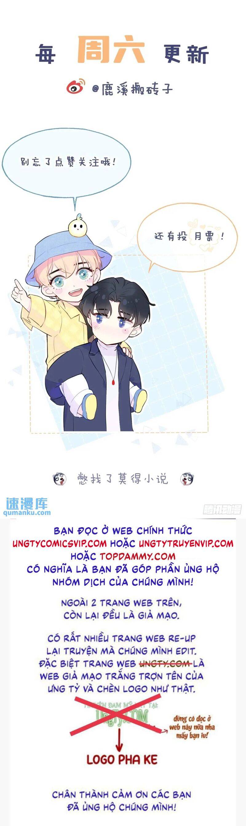 Anh Ấy Chưa Từng Rơi Xuống Chapter 49 - 28