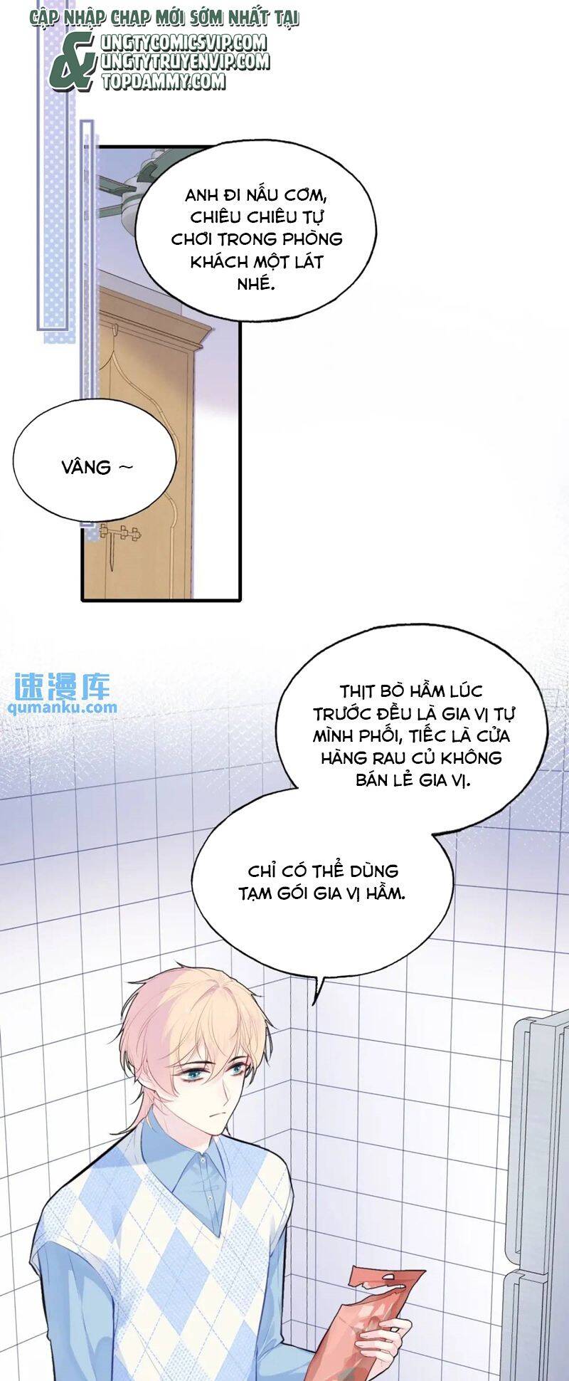 Anh Ấy Chưa Từng Rơi Xuống Chapter  49 - 4