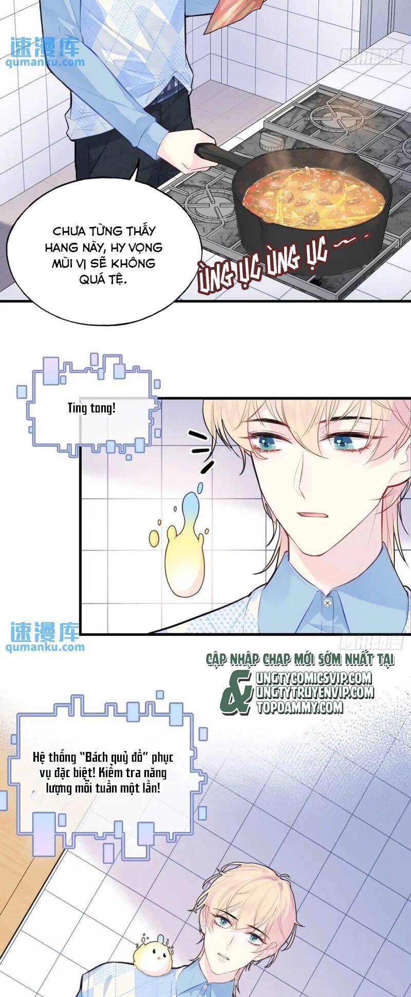 Anh Ấy Chưa Từng Rơi Xuống Chapter 49 - 5