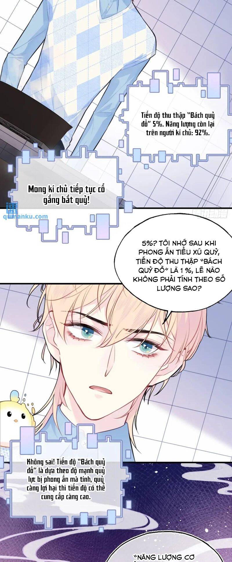 Anh Ấy Chưa Từng Rơi Xuống Chapter  49 - 6