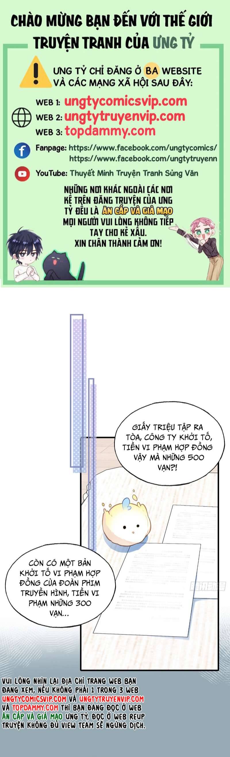 Anh Ấy Chưa Từng Rơi Xuống Chapter  5 - 2