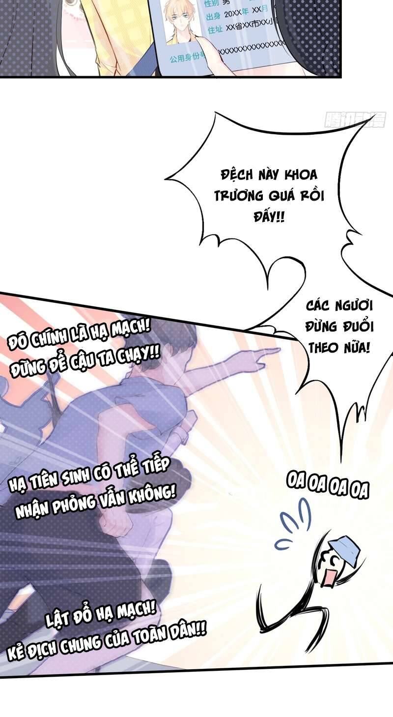 Anh Ấy Chưa Từng Rơi Xuống Chapter  5 - 14