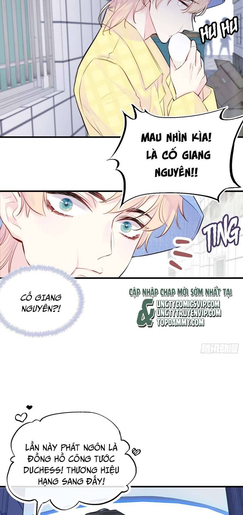 Anh Ấy Chưa Từng Rơi Xuống Chapter  5 - 17