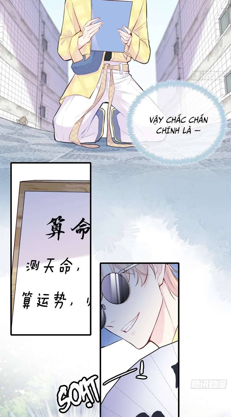 Anh Ấy Chưa Từng Rơi Xuống Chapter  5 - 26