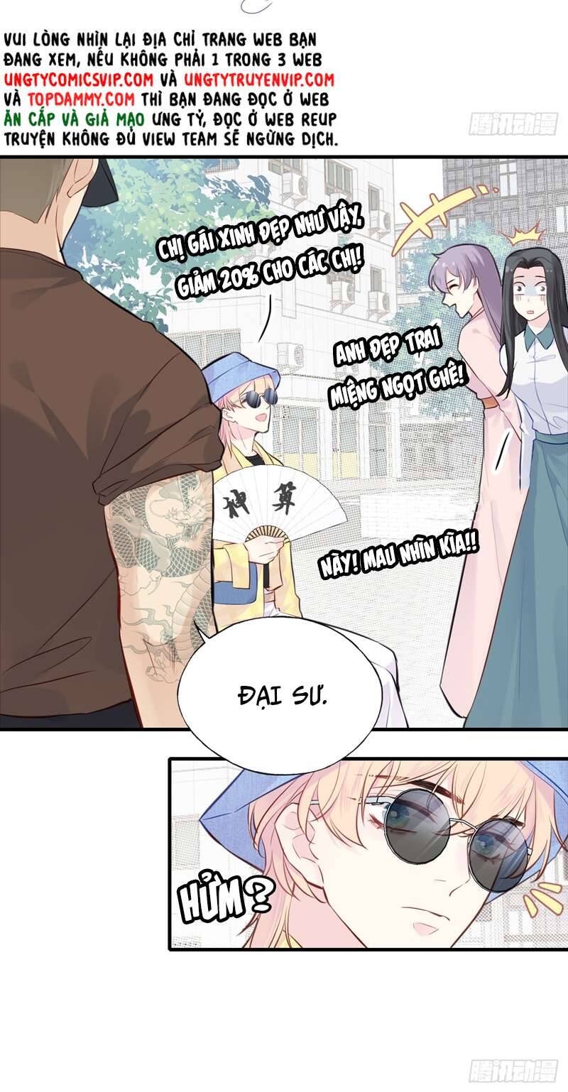 Anh Ấy Chưa Từng Rơi Xuống Chapter  5 - 29