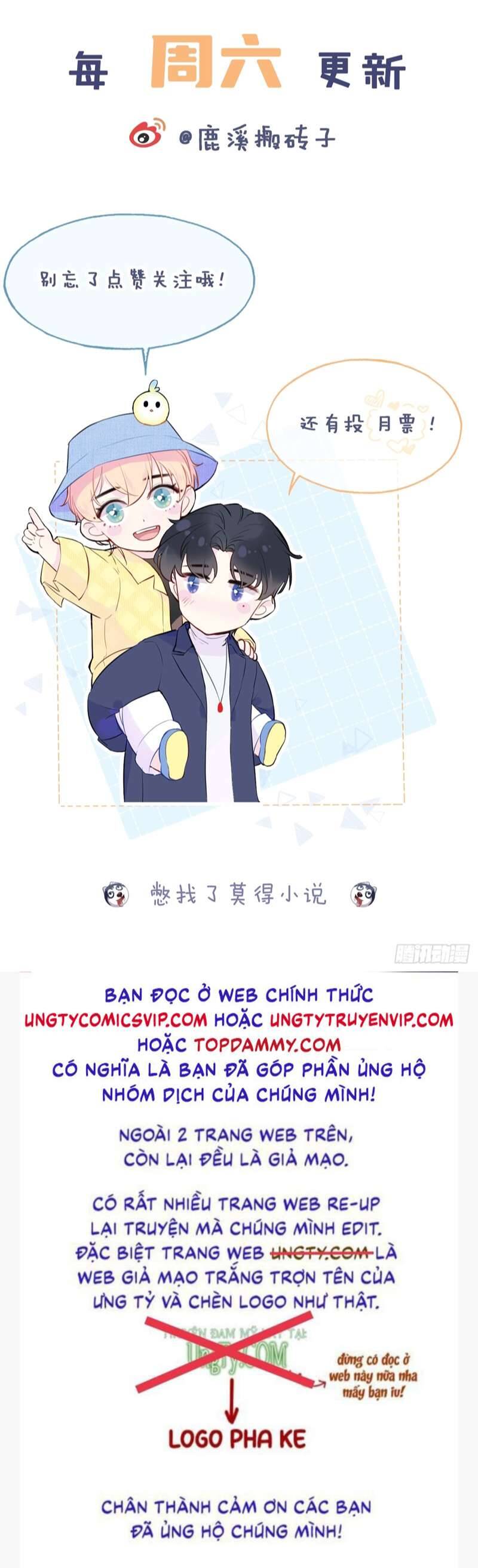 Anh Ấy Chưa Từng Rơi Xuống Chapter  5 - 34