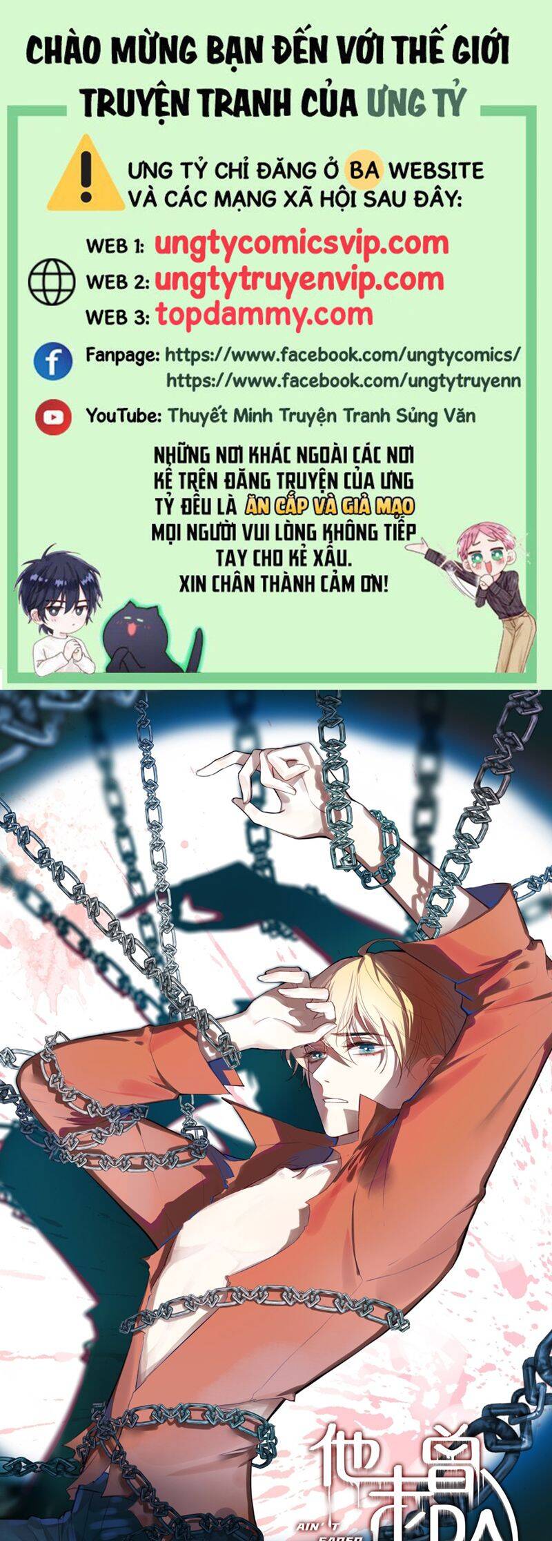 Anh Ấy Chưa Từng Rơi Xuống Chapter 50 - 2