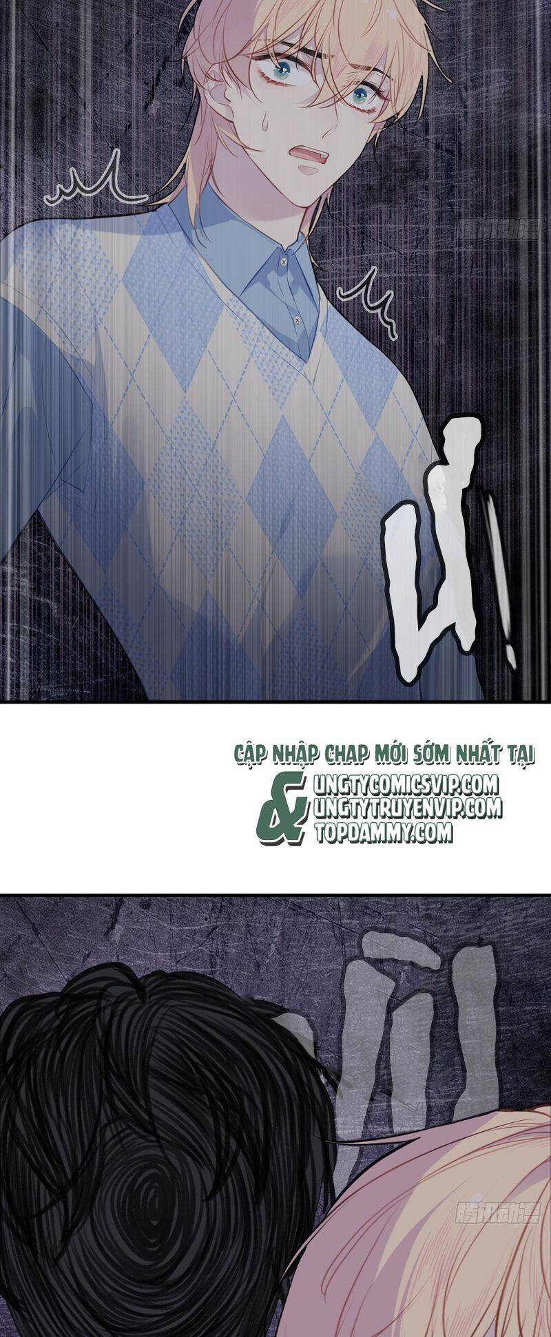 Anh Ấy Chưa Từng Rơi Xuống Chapter  50 - 23