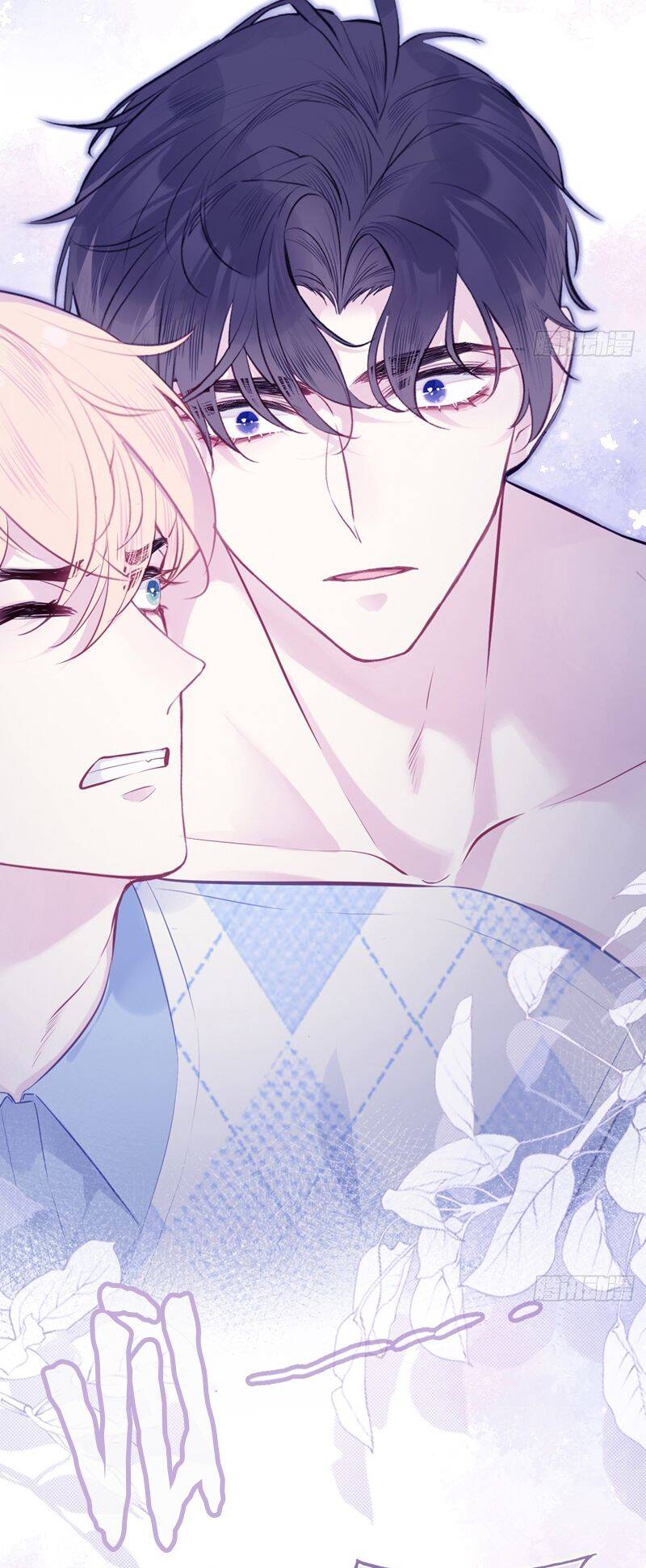 Anh Ấy Chưa Từng Rơi Xuống Chapter  50 - 28