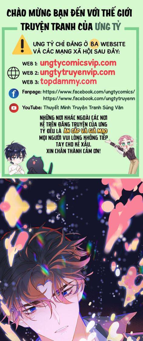 Anh Ấy Chưa Từng Rơi Xuống Chapter  51 - 2