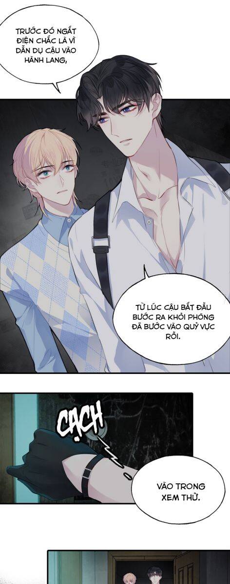 Anh Ấy Chưa Từng Rơi Xuống Chapter  51 - 17