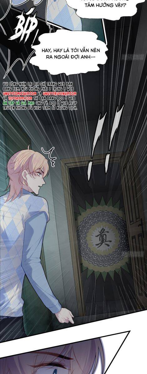 Anh Ấy Chưa Từng Rơi Xuống Chapter  51 - 22