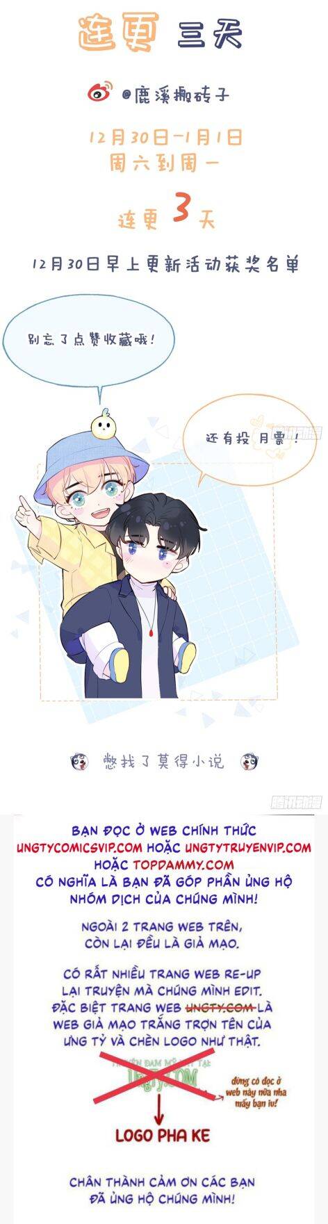 Anh Ấy Chưa Từng Rơi Xuống Chapter 51 - 26