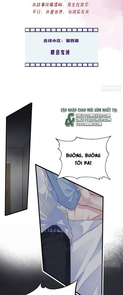 Anh Ấy Chưa Từng Rơi Xuống Chapter 51 - 4
