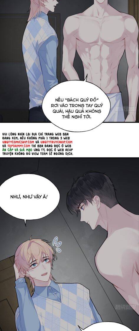 Anh Ấy Chưa Từng Rơi Xuống Chapter  51 - 7