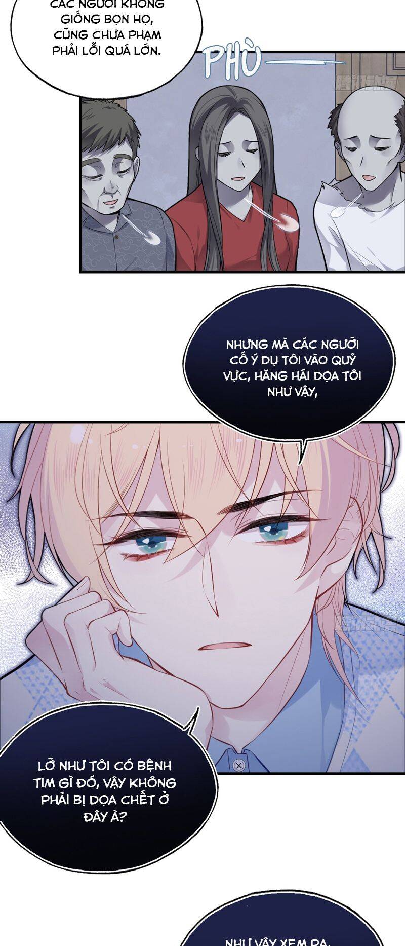 Anh Ấy Chưa Từng Rơi Xuống Chapter  54 - 12