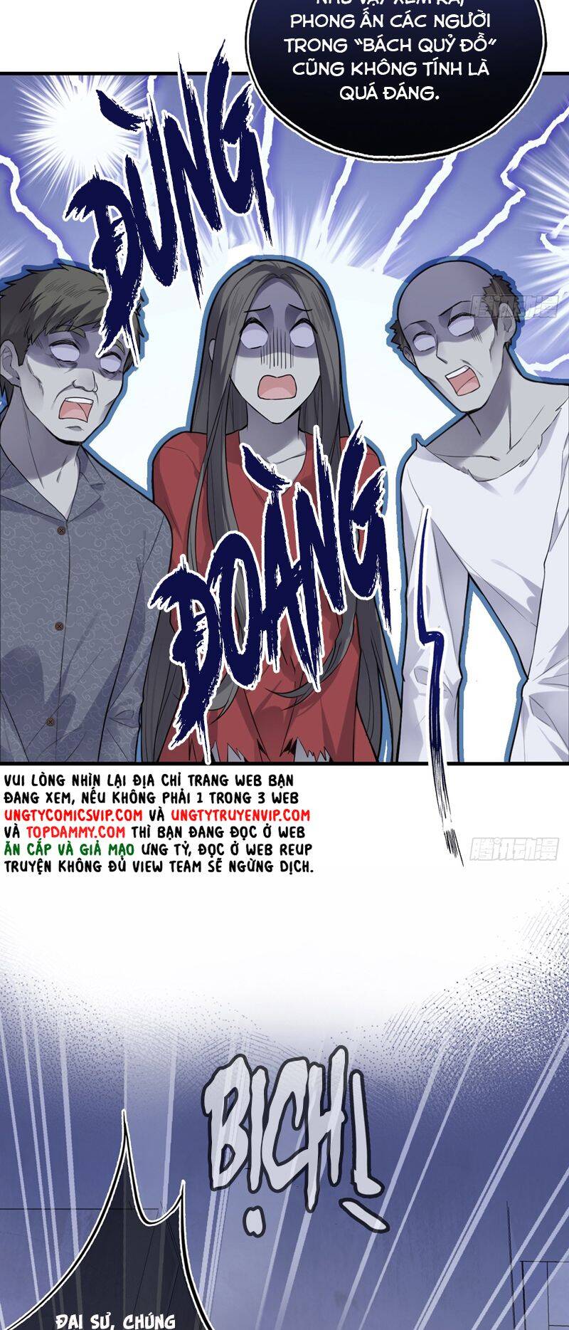 Anh Ấy Chưa Từng Rơi Xuống Chapter  54 - 13