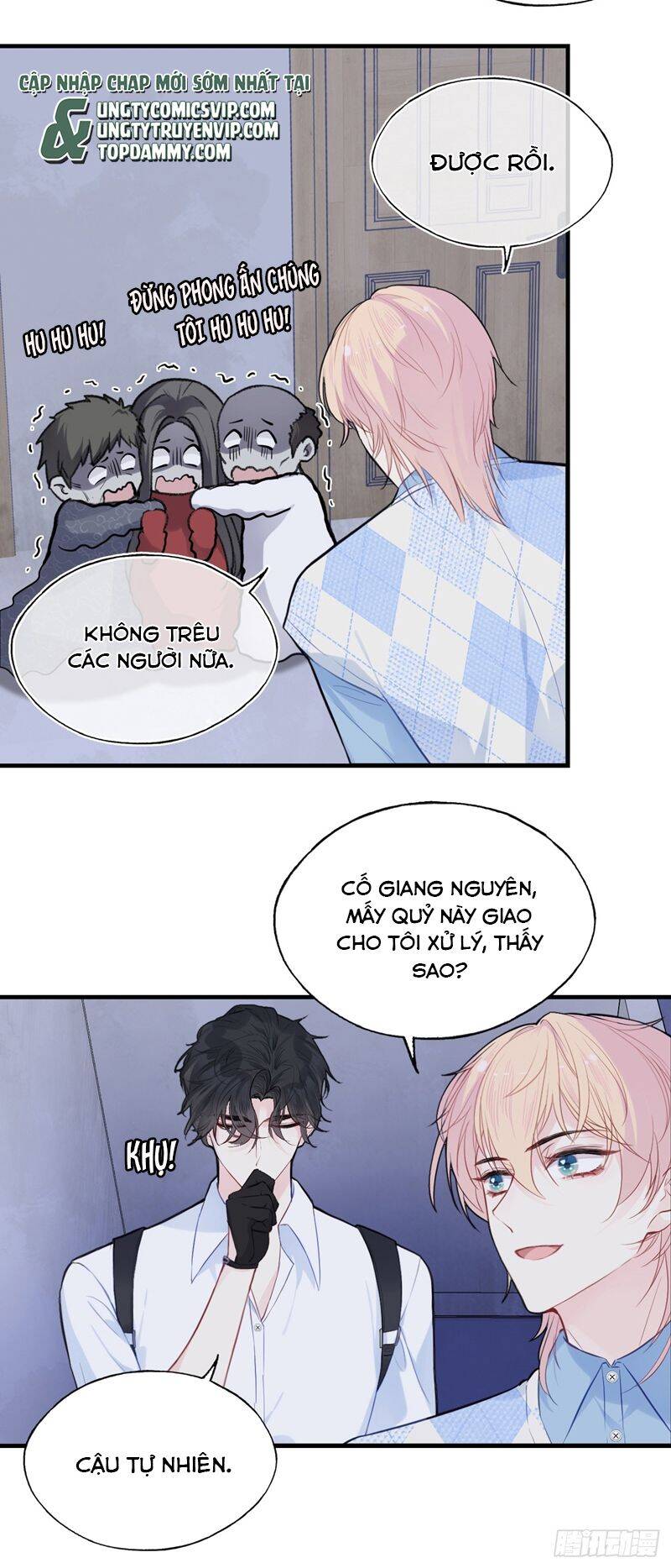 Anh Ấy Chưa Từng Rơi Xuống Chapter  54 - 16