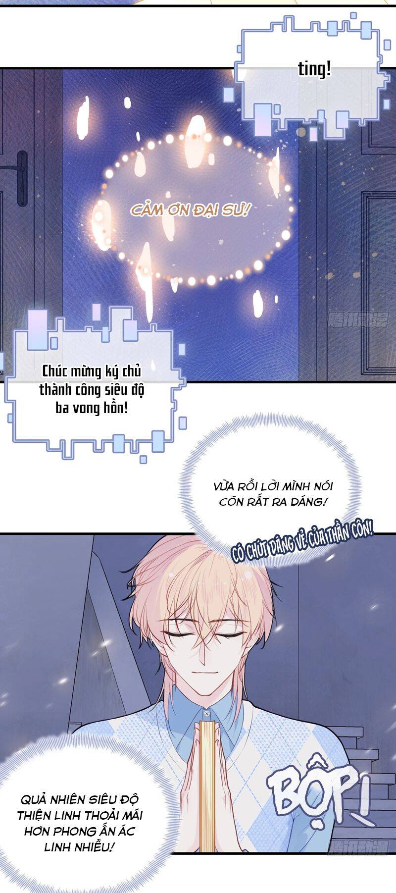 Anh Ấy Chưa Từng Rơi Xuống Chapter  54 - 21