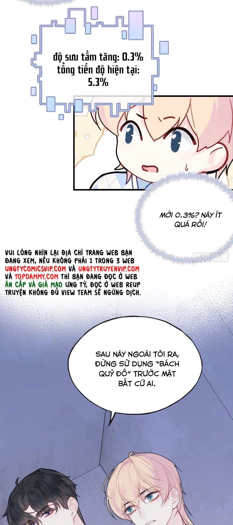 Anh Ấy Chưa Từng Rơi Xuống Chapter  54 - 22