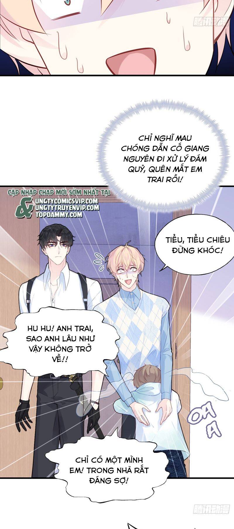 Anh Ấy Chưa Từng Rơi Xuống Chapter  54 - 29