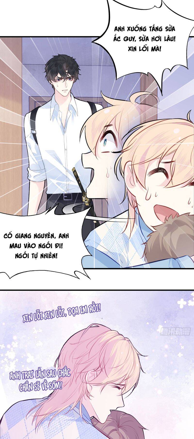 Anh Ấy Chưa Từng Rơi Xuống Chapter 54 - 30