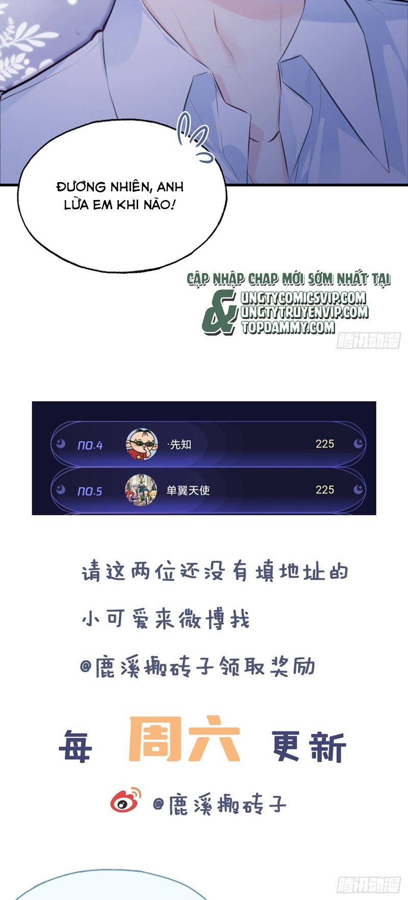 Anh Ấy Chưa Từng Rơi Xuống Chapter  54 - 32