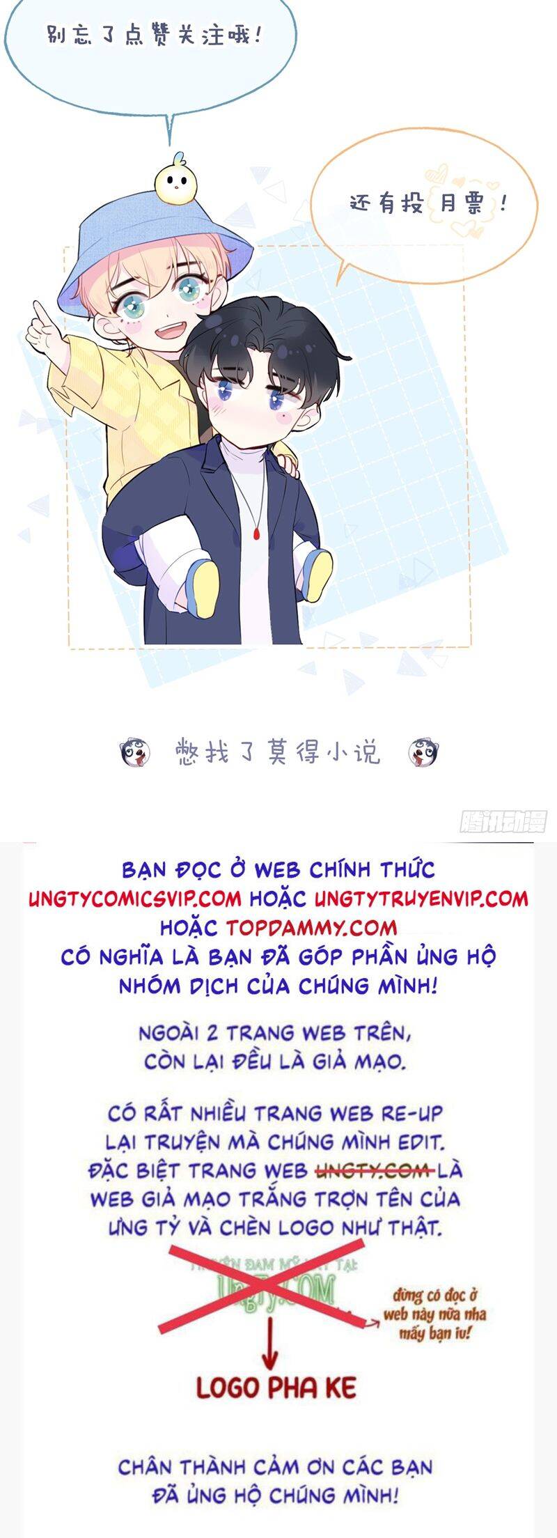 Anh Ấy Chưa Từng Rơi Xuống Chapter 54 - 33
