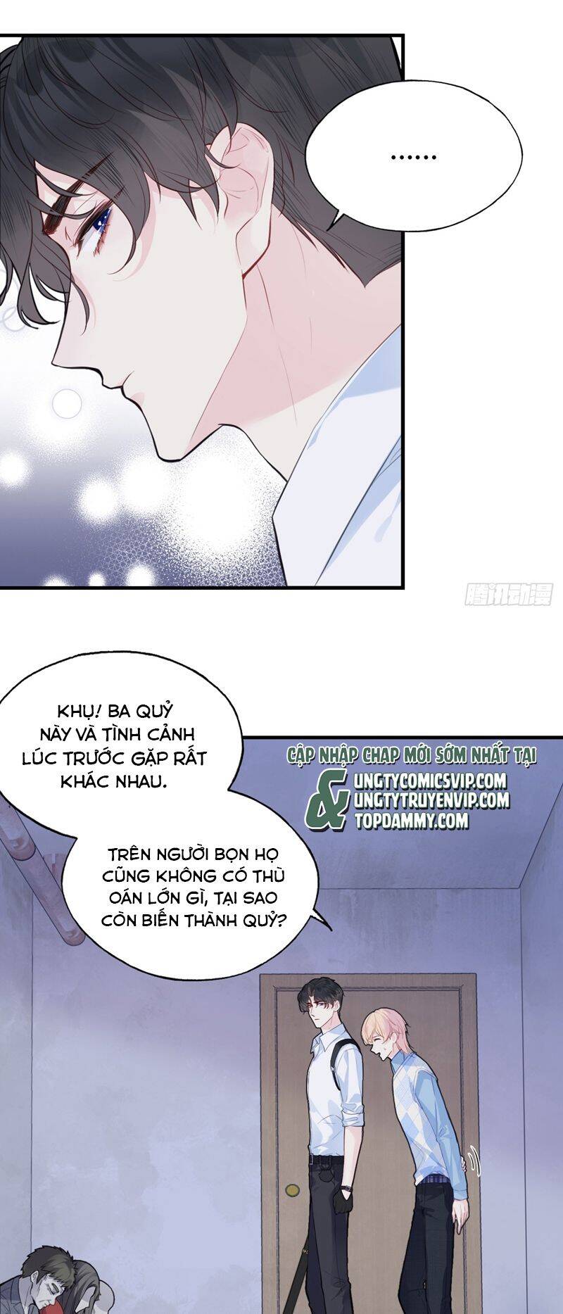 Anh Ấy Chưa Từng Rơi Xuống Chapter  54 - 6