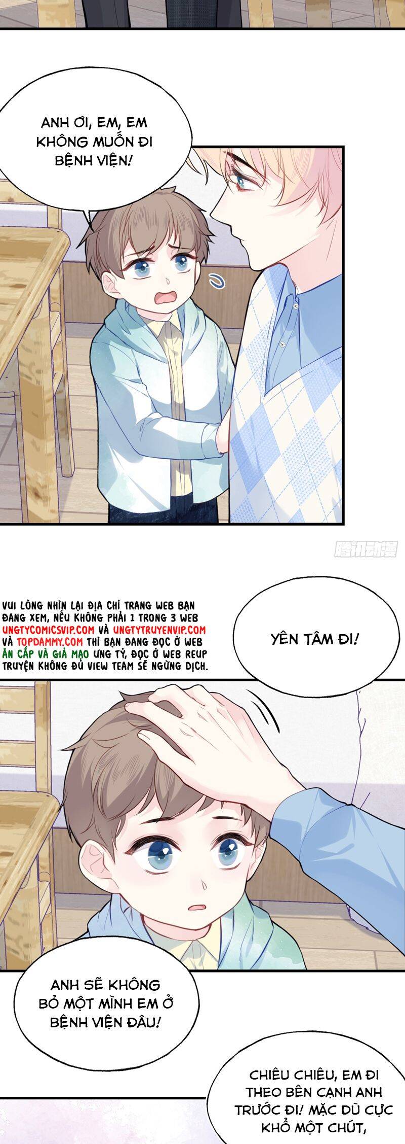 Anh Ấy Chưa Từng Rơi Xuống Chapter  55 - 14