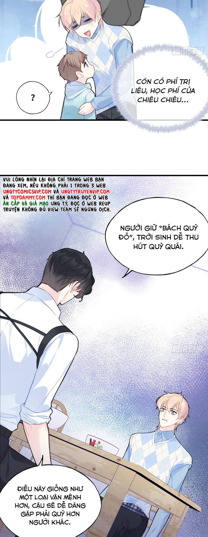 Anh Ấy Chưa Từng Rơi Xuống Chapter 55 - 16