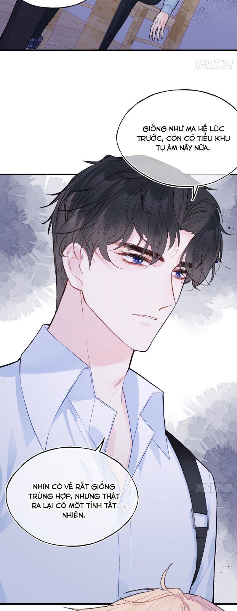 Anh Ấy Chưa Từng Rơi Xuống Chapter  55 - 17