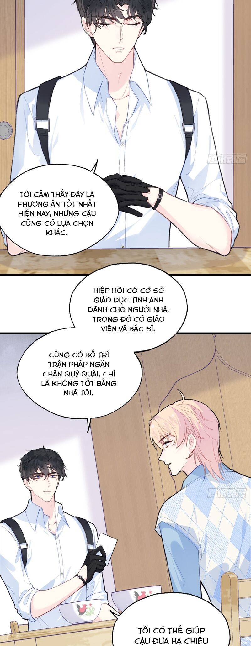 Anh Ấy Chưa Từng Rơi Xuống Chapter 55 - 25