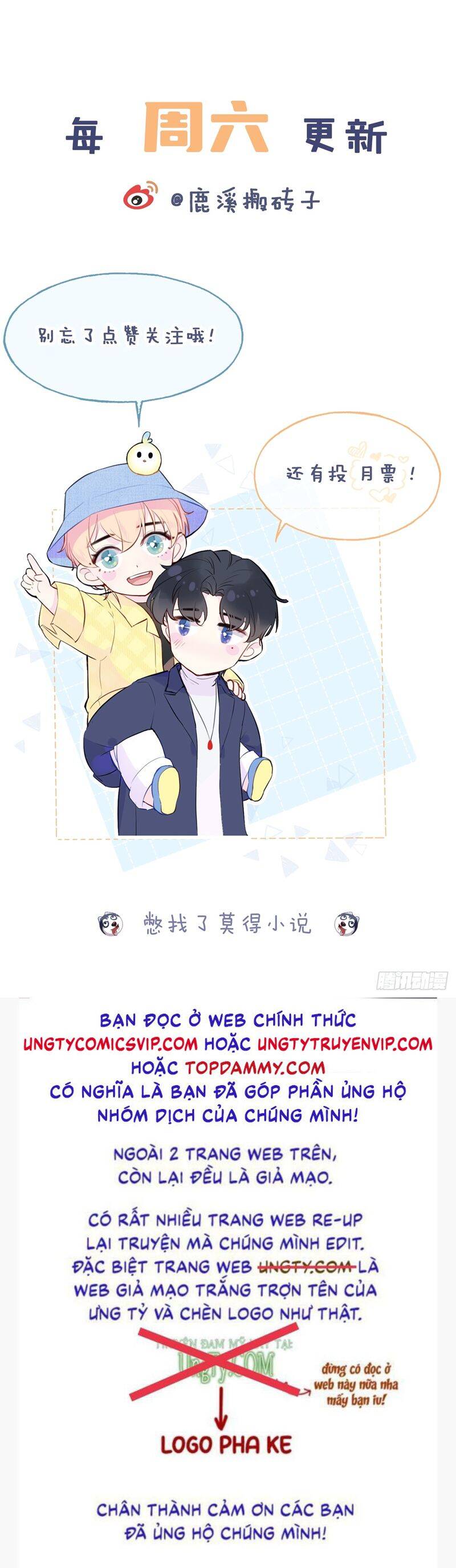 Anh Ấy Chưa Từng Rơi Xuống Chapter 55 - 29